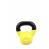 Trendy Kettleball