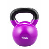 Trendy Kettleball