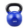 Trendy Kettleball