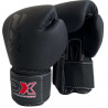 Topseller Neu Boxhandschuh Leder Set Sprinseil Bandagen 3,5m Mundschutz